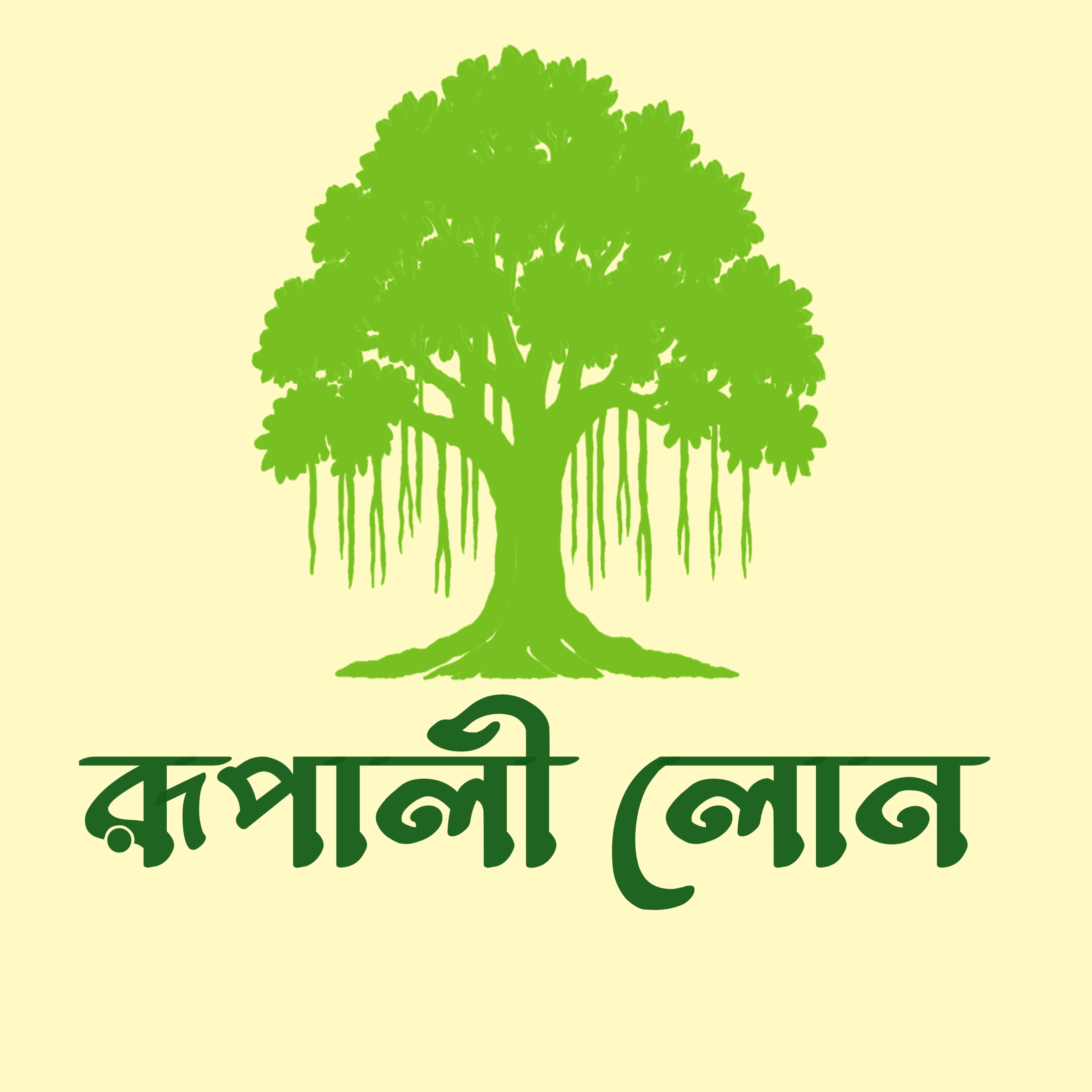 Web Logo